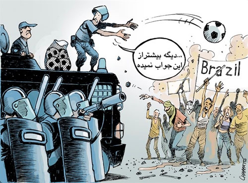 ناآرامی های برزیل